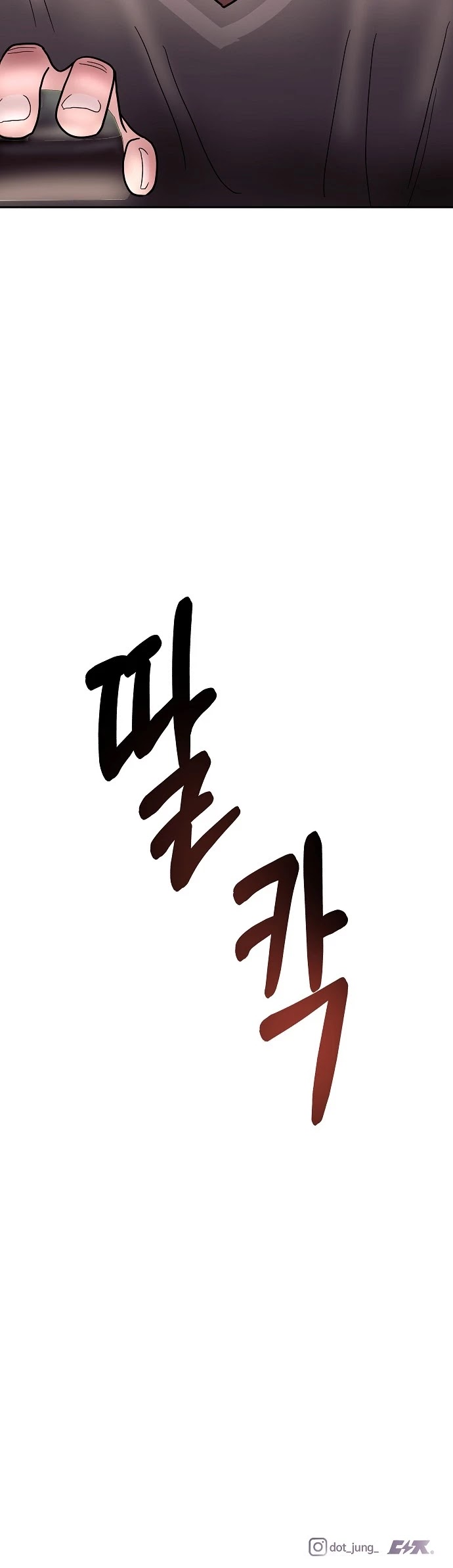 Blue Flame Chapter 26 page 41 - Chapter 26