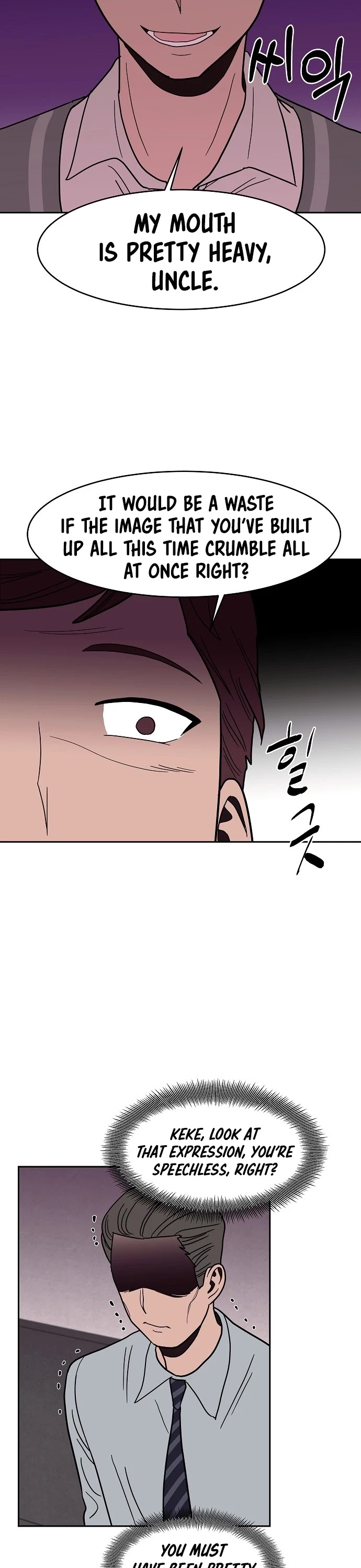 Blue Flame Chapter 26 page 7 - Chapter 26