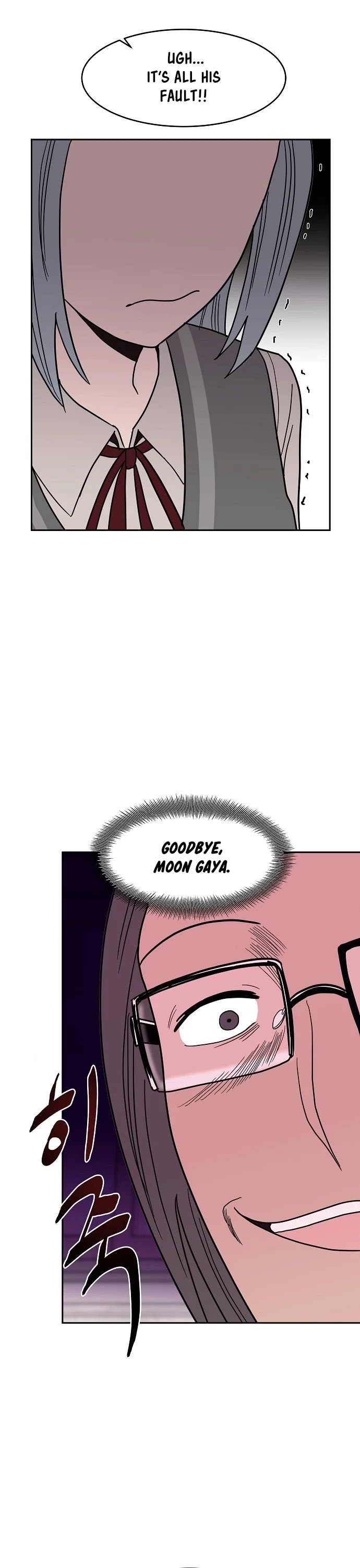 Blue Flame Chapter 28 page 24 - Chapter 28