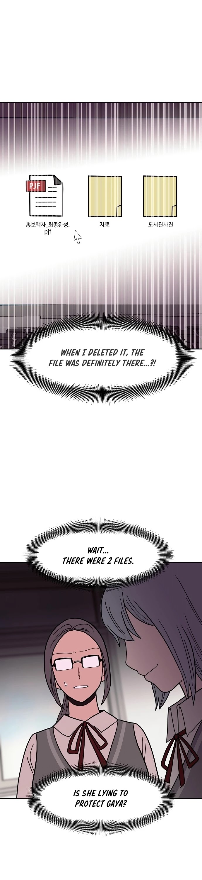 Blue Flame Chapter 28 page 33 - Chapter 28