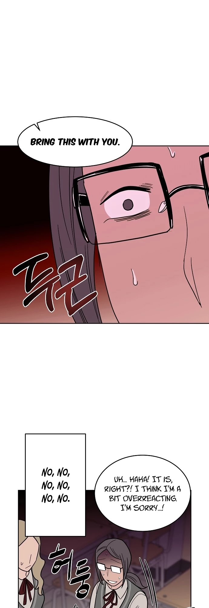 Blue Flame Chapter 30 page 20 - Chapter 30