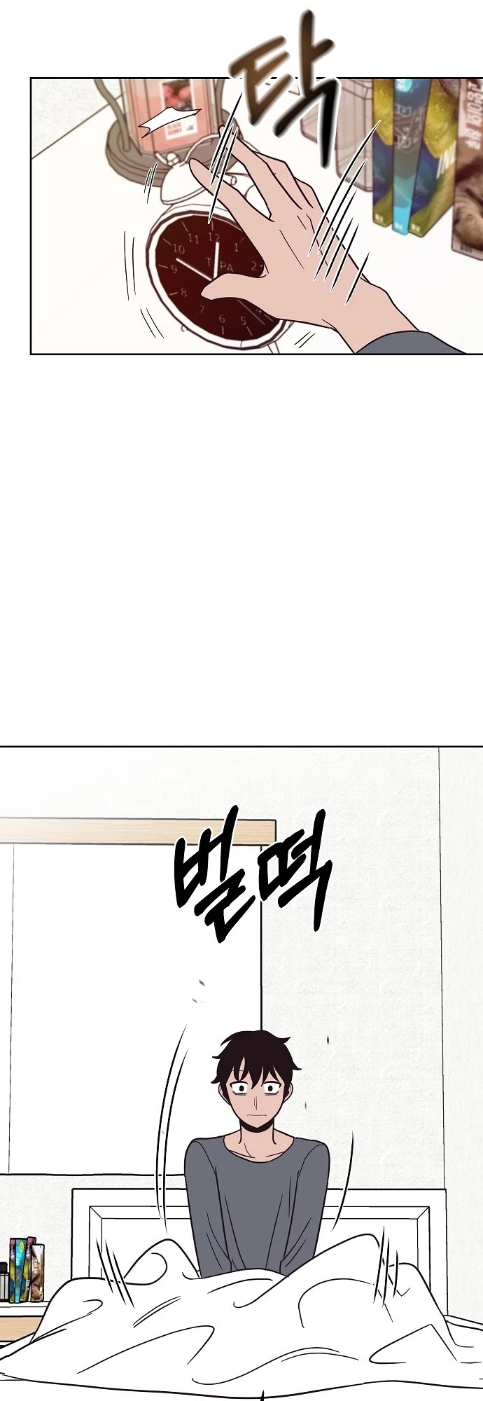 Blue Flame Chapter 30 page 29 - Chapter 30