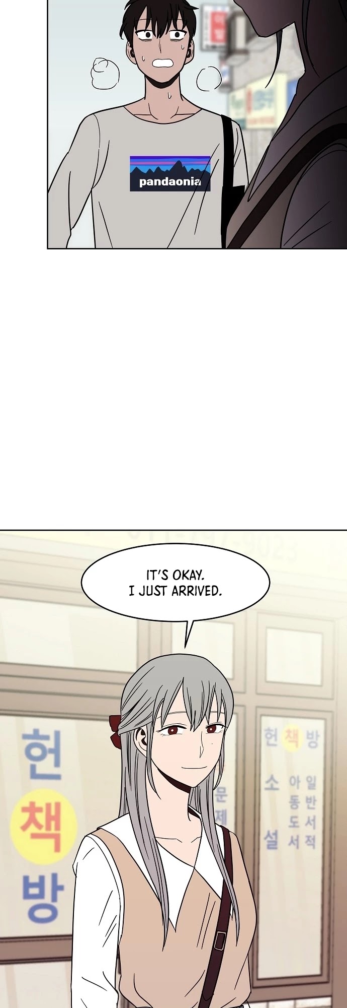 Blue Flame Chapter 30 page 35 - Chapter 30