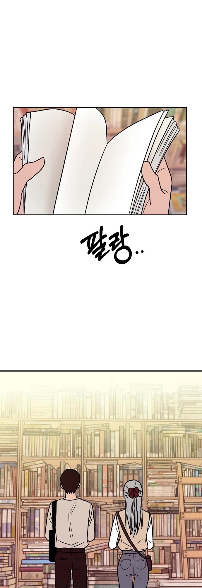 Blue Flame Chapter 30 page 39 - Chapter 30