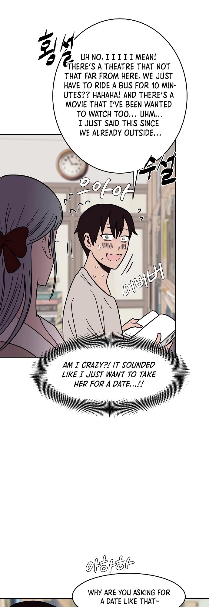 Blue Flame Chapter 30 page 49 - Chapter 30