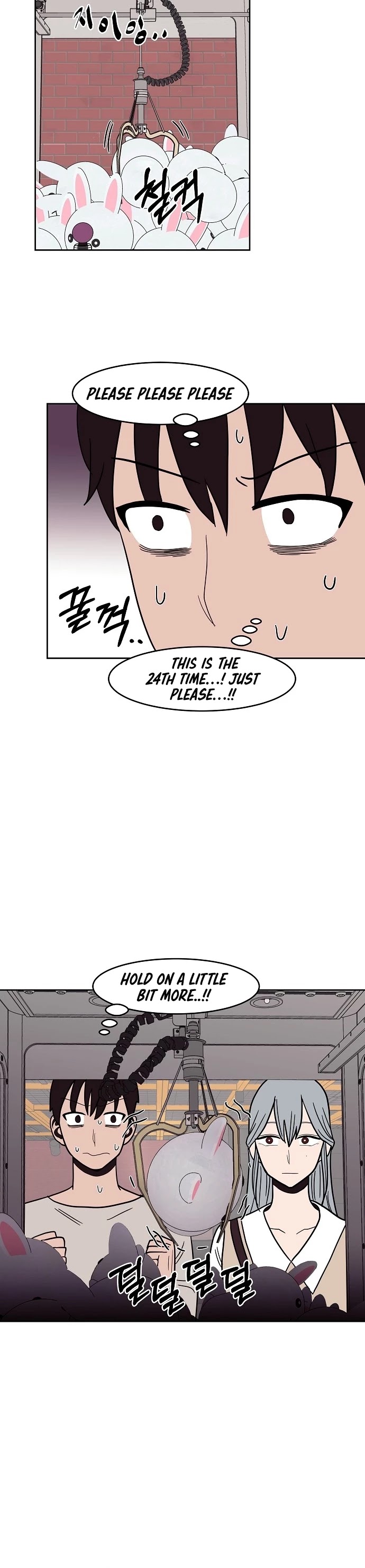 Blue Flame Chapter 31 page 20 - Chapter 31