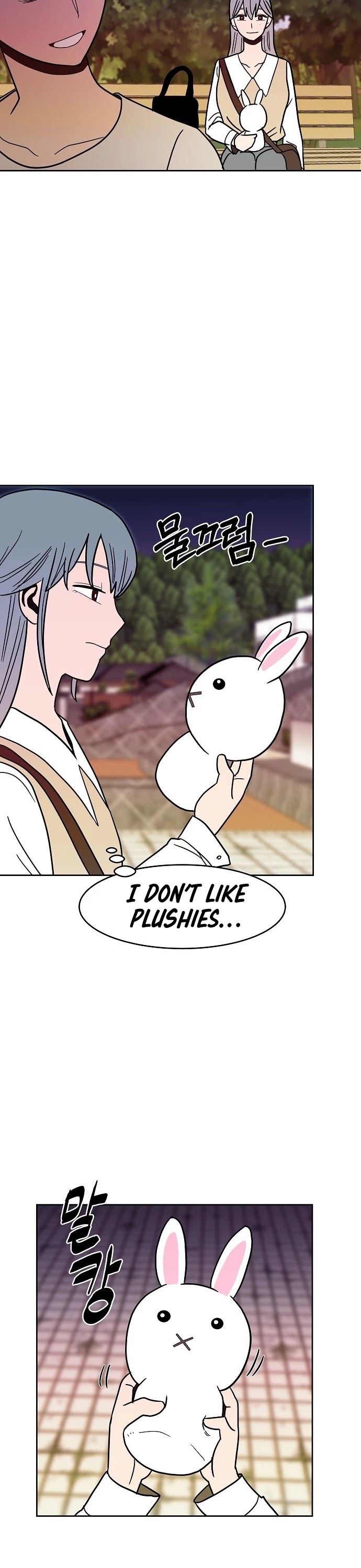 Blue Flame Chapter 31 page 26 - Chapter 31