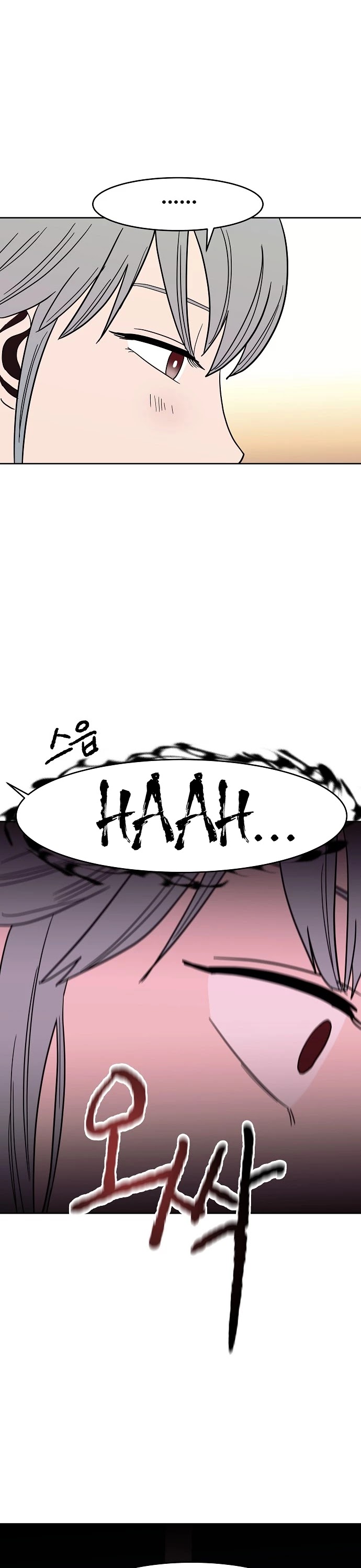 Blue Flame Chapter 31 page 27 - Chapter 31