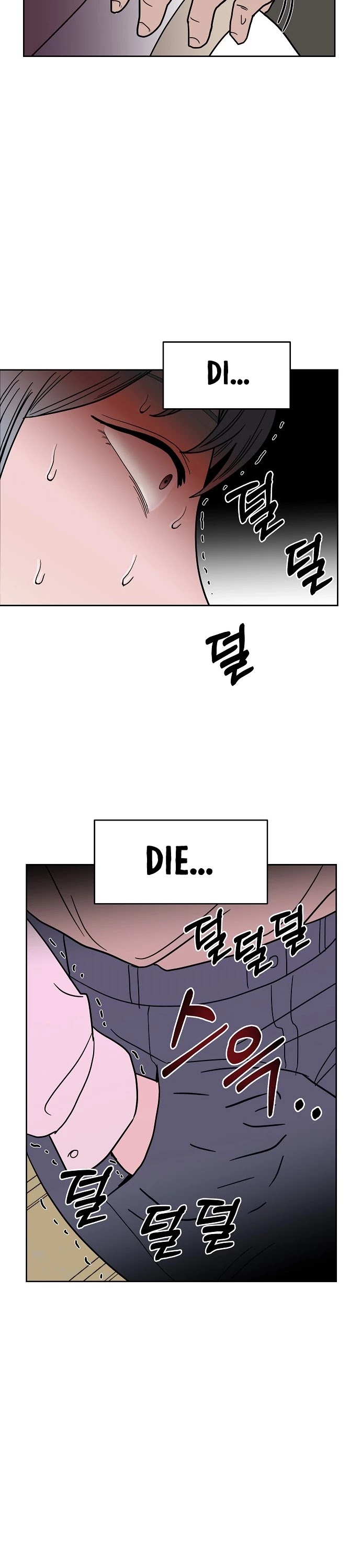 Blue Flame Chapter 31 page 32 - Chapter 31
