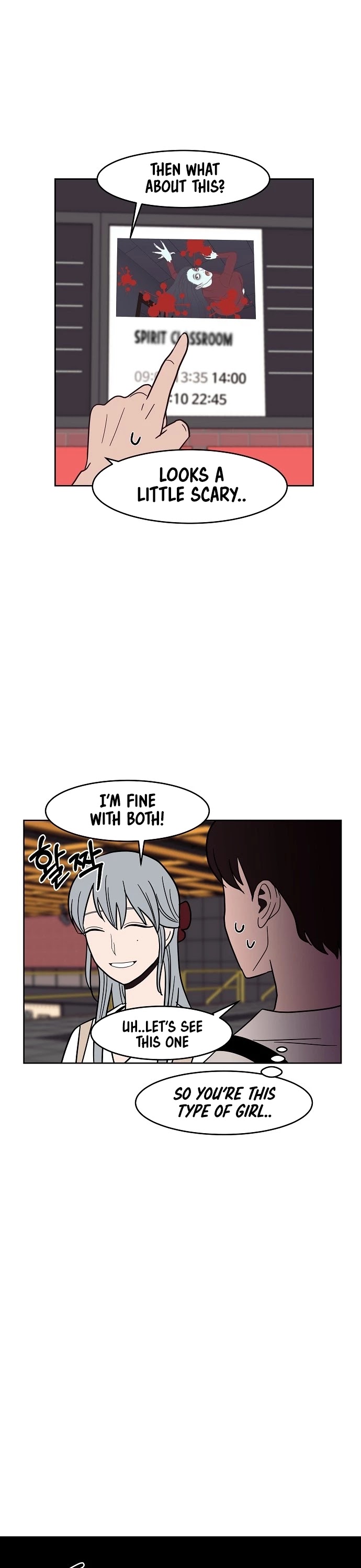 Blue Flame Chapter 31 page 5 - Chapter 31