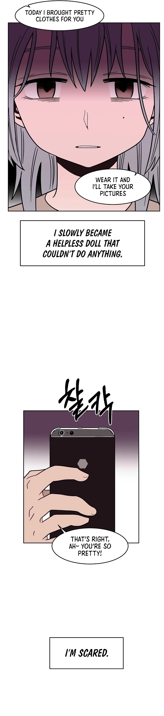 Blue Flame Chapter 33 page 27 - Chapter 33