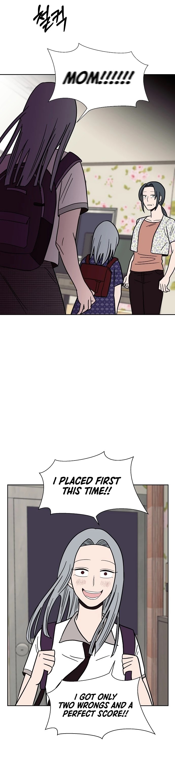 Blue Flame Chapter 33 page 40 - Chapter 33