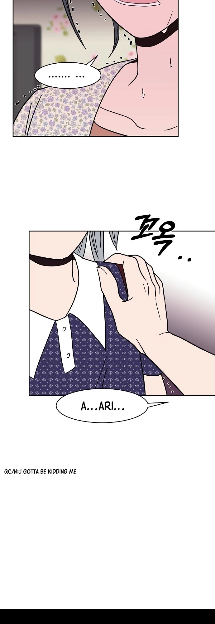 Blue Flame Chapter 33 page 42 - Chapter 33