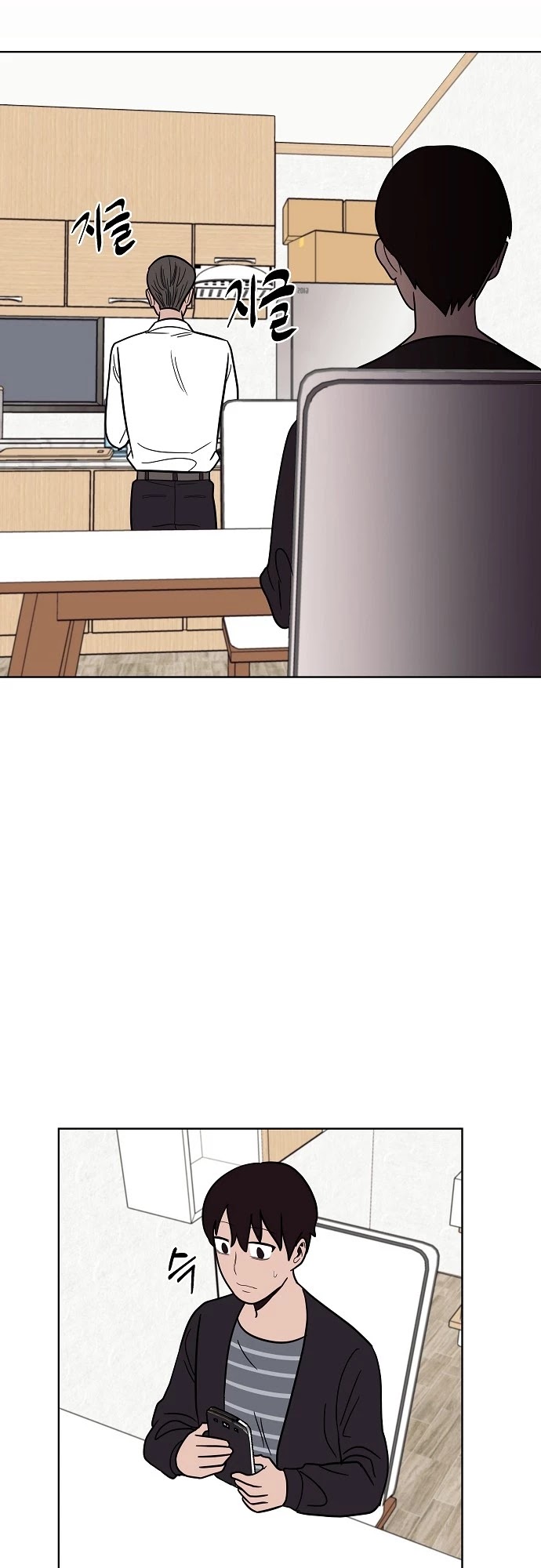 Blue Flame Chapter 38 page 28 - Chapter 38