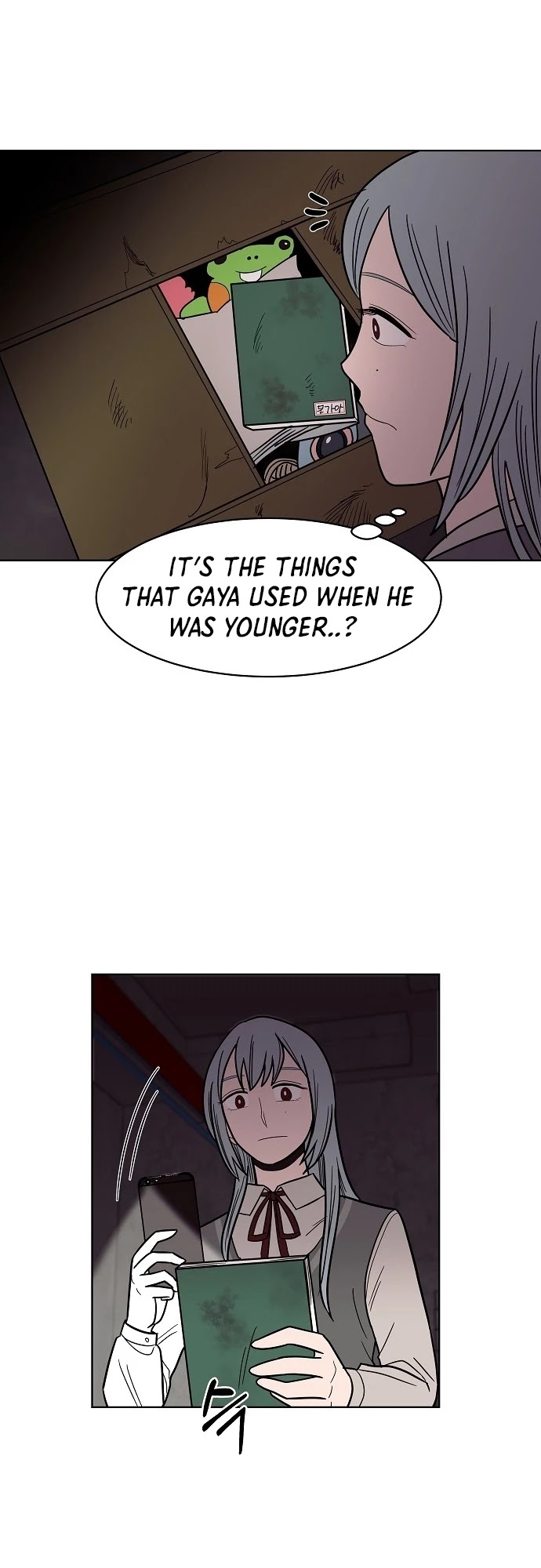 Blue Flame Chapter 38 page 33 - Chapter 38