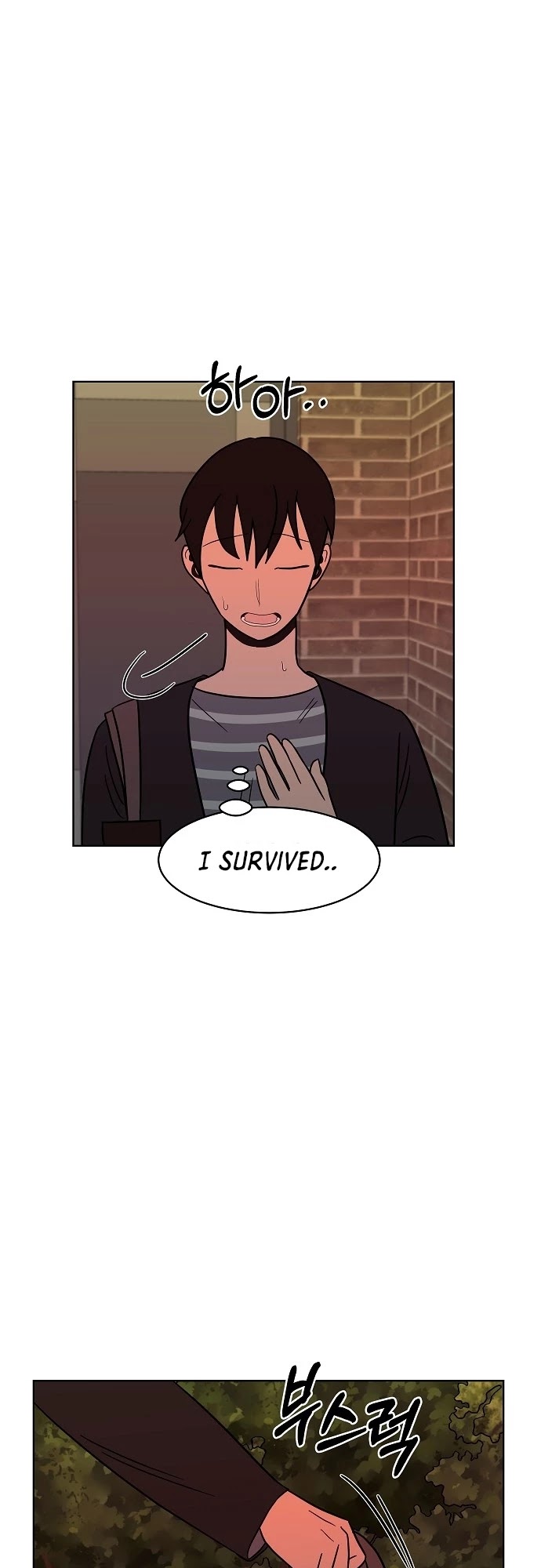 Blue Flame Chapter 38 page 46 - Chapter 38