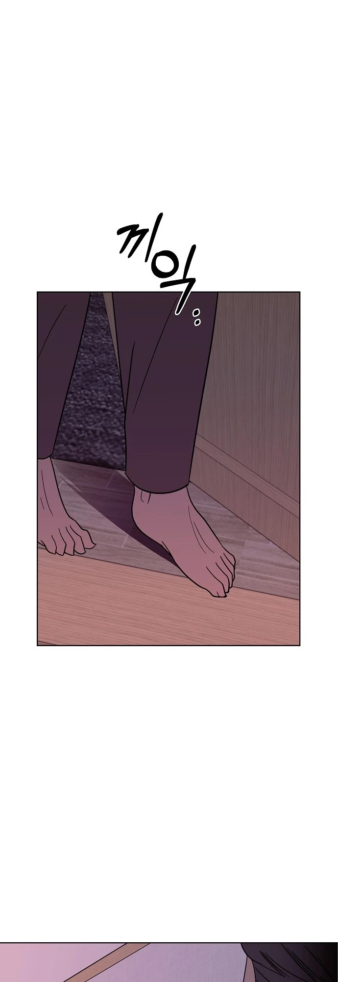 Blue Flame Chapter 38 page 59 - Chapter 38