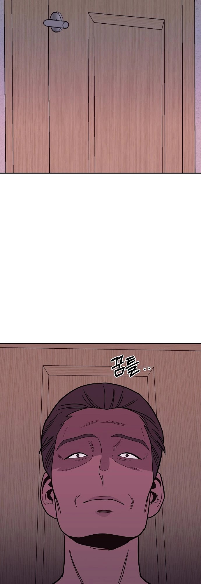 Blue Flame Chapter 38 page 61 - Chapter 38