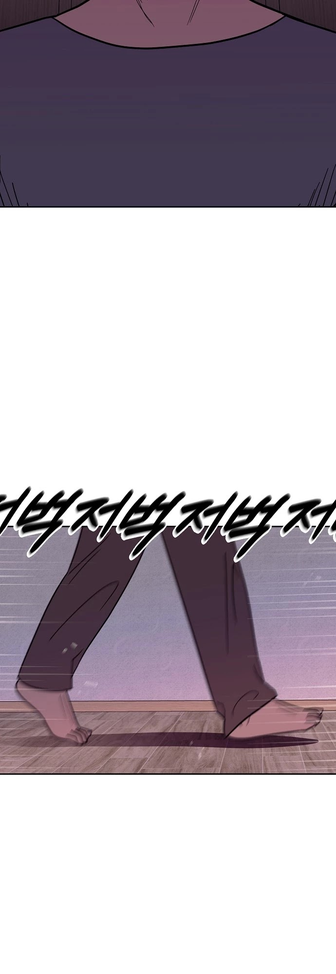 Blue Flame Chapter 38 page 62 - Chapter 38