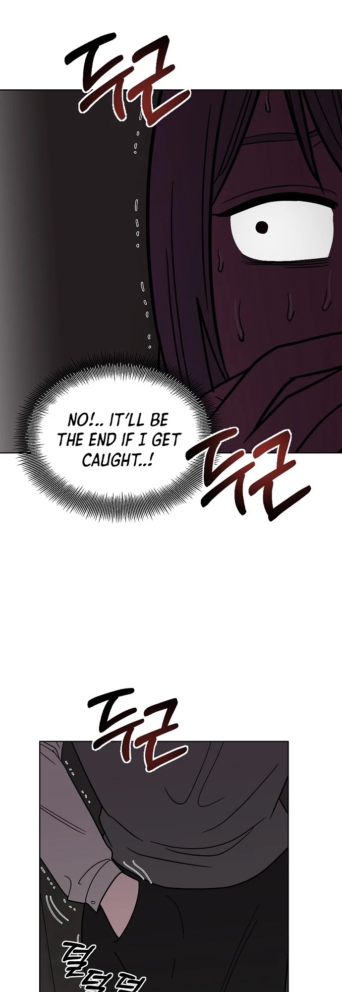 Blue Flame Chapter 38 page 7 - Chapter 38