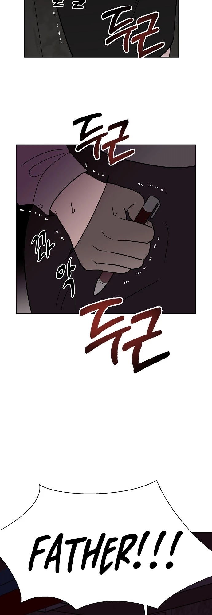 Blue Flame Chapter 38 page 8 - Chapter 38