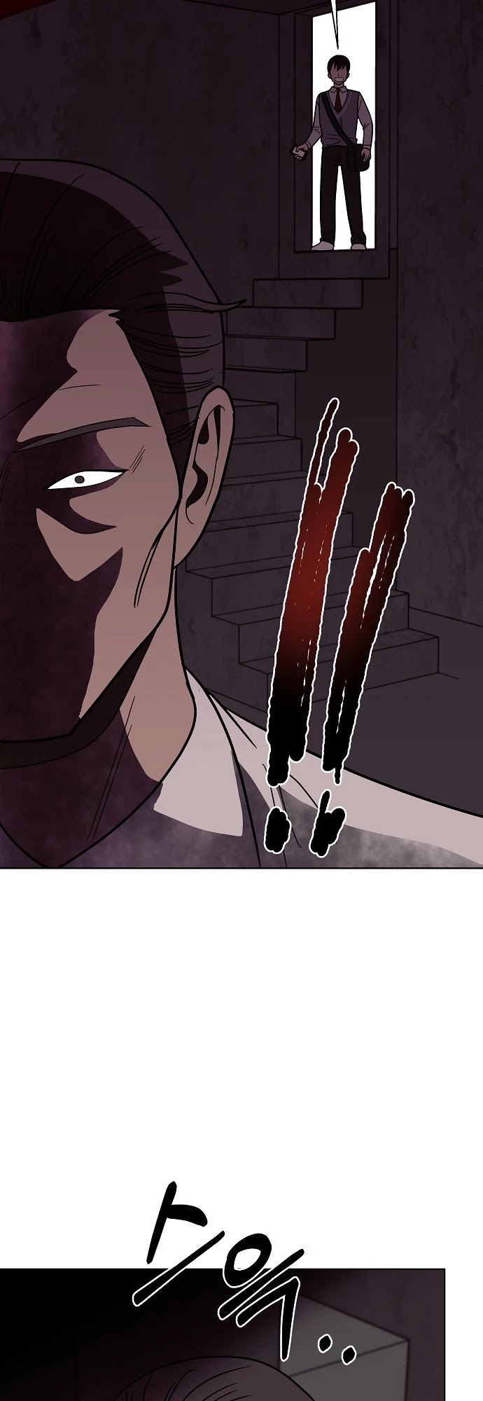 Blue Flame Chapter 38 page 9 - Chapter 38