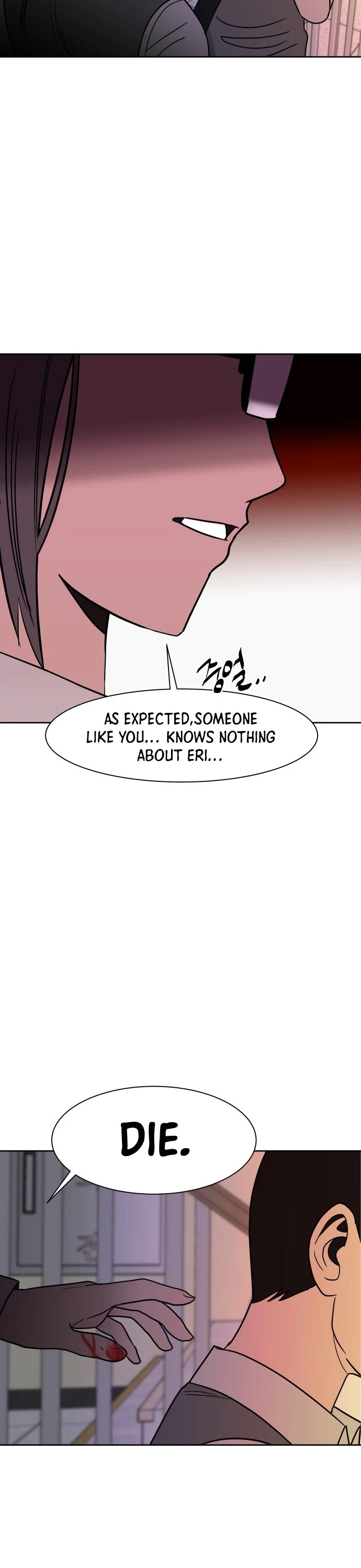 Blue Flame Chapter 41 page 16 - Chapter 41