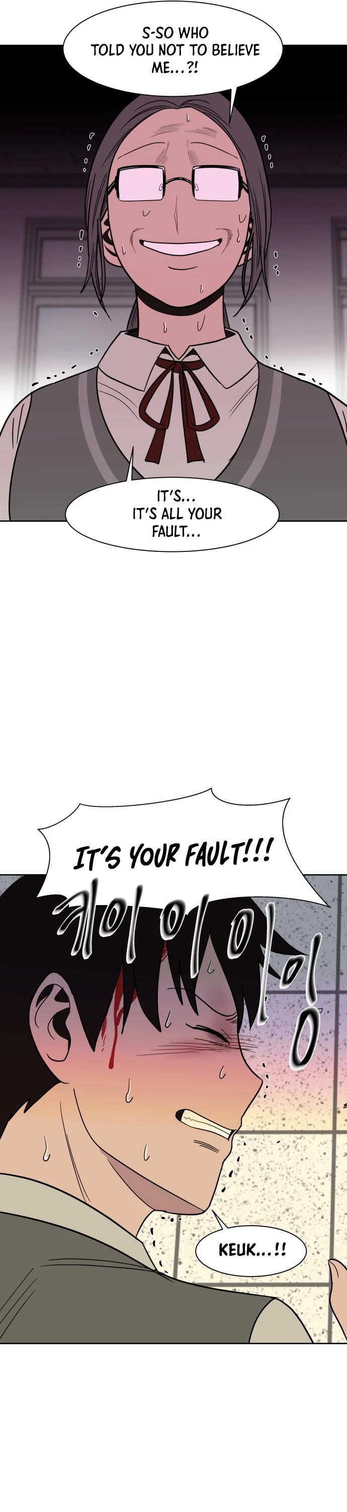 Blue Flame Chapter 41 page 20 - Chapter 41