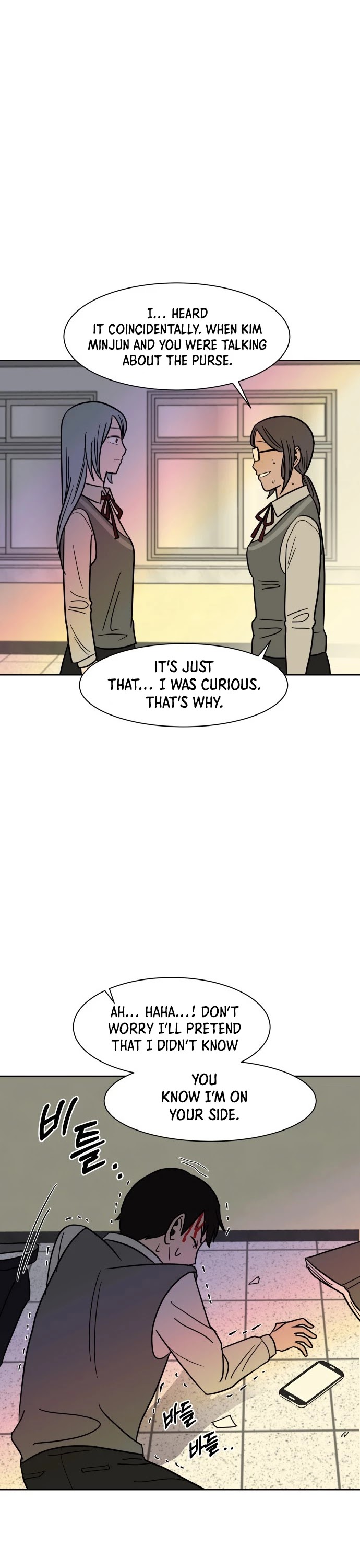 Blue Flame Chapter 41 page 26 - Chapter 41