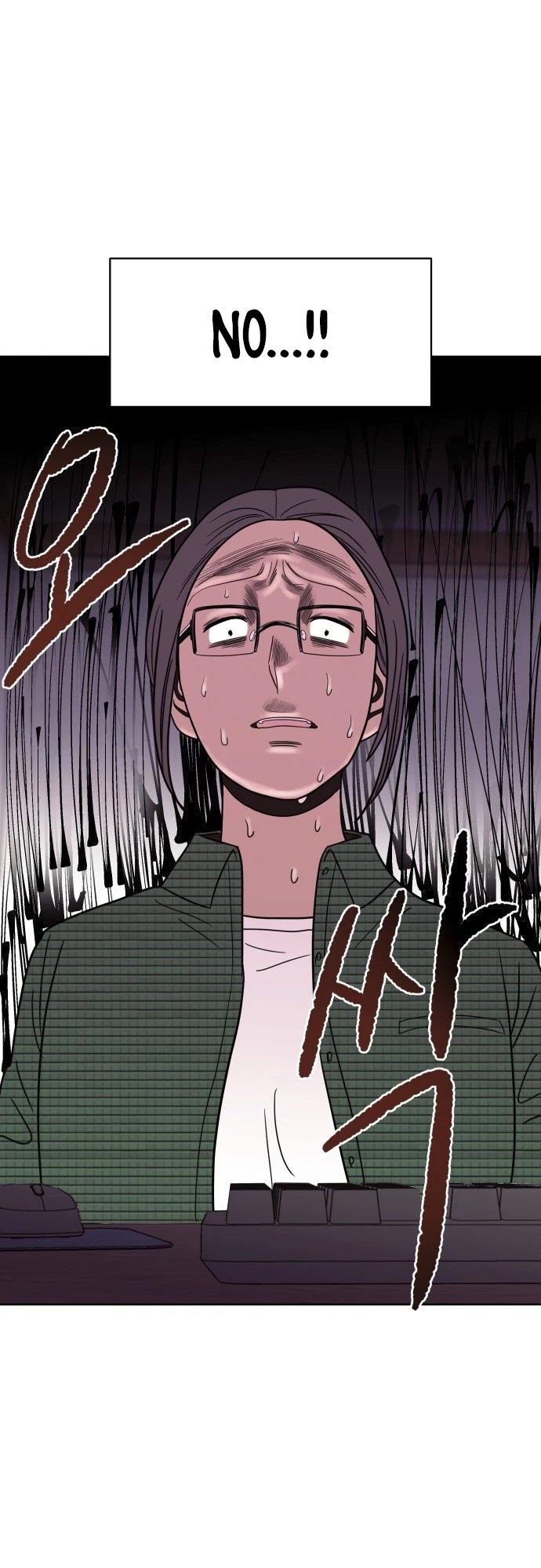 Blue Flame Chapter 43 page 13 - Chapter 43