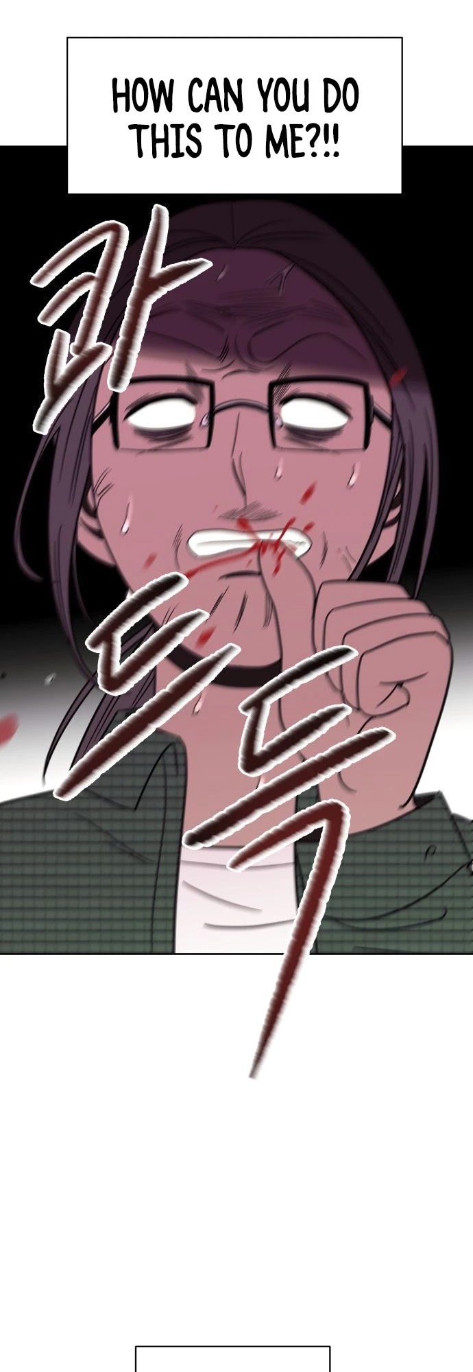 Blue Flame Chapter 43 page 16 - Chapter 43