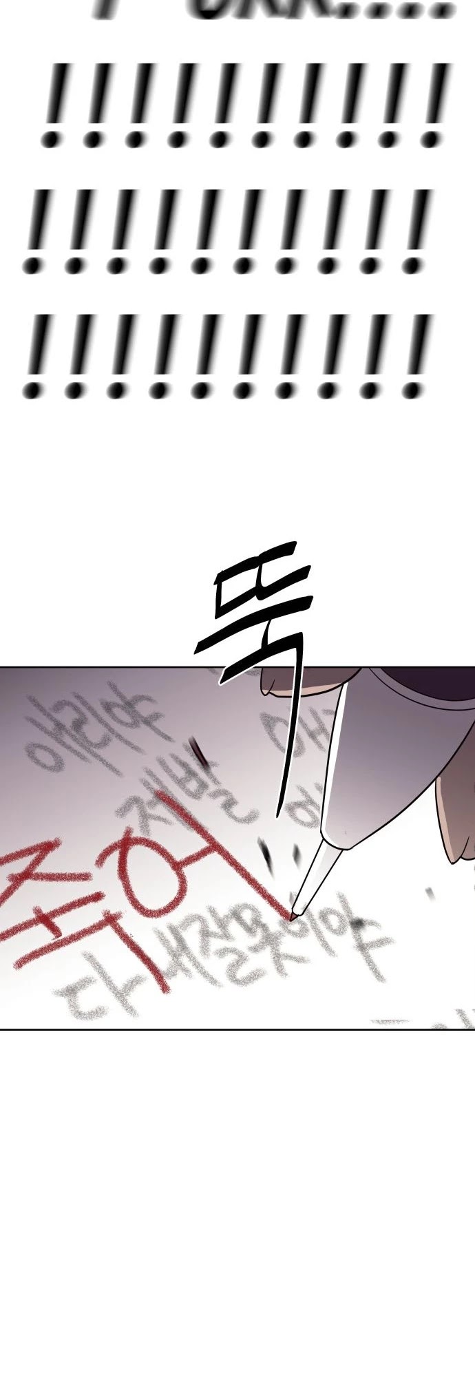 Blue Flame Chapter 43 page 19 - Chapter 43