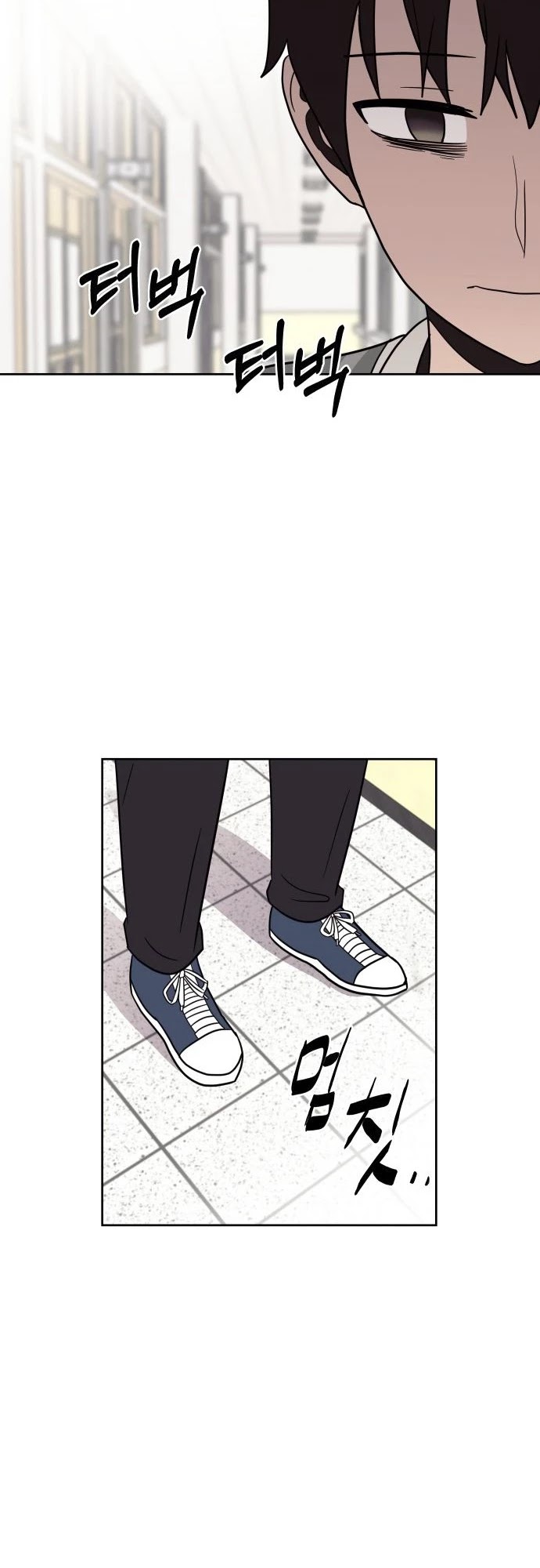 Blue Flame Chapter 43 page 26 - Chapter 43