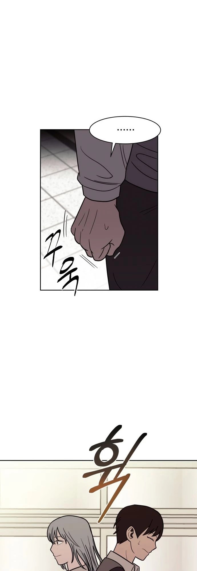 Blue Flame Chapter 43 page 29 - Chapter 43