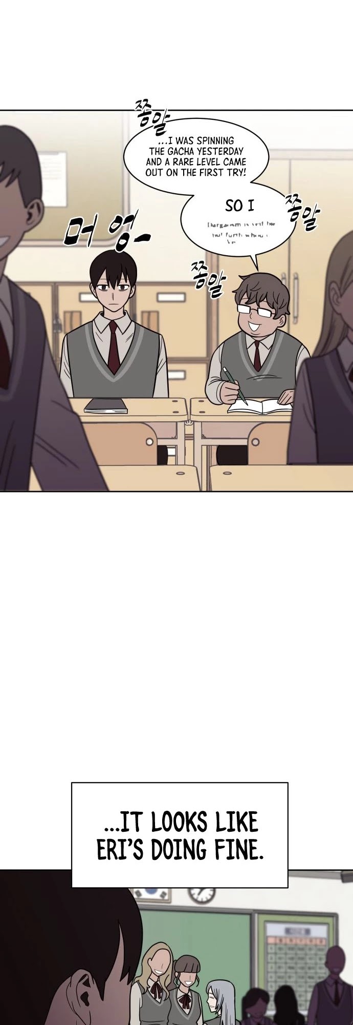 Blue Flame Chapter 43 page 33 - Chapter 43