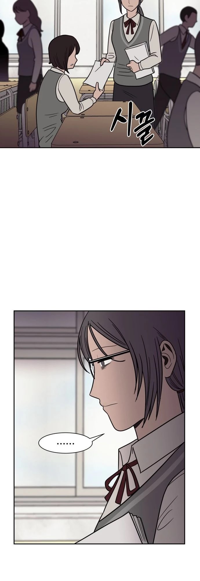 Blue Flame Chapter 43 page 50 - Chapter 43