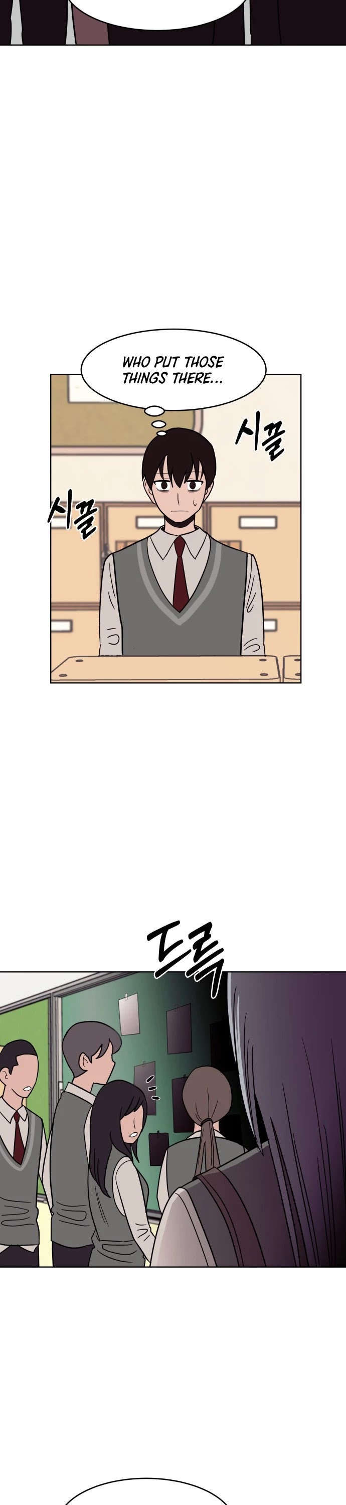 Blue Flame Chapter 44 page 25 - Chapter 44