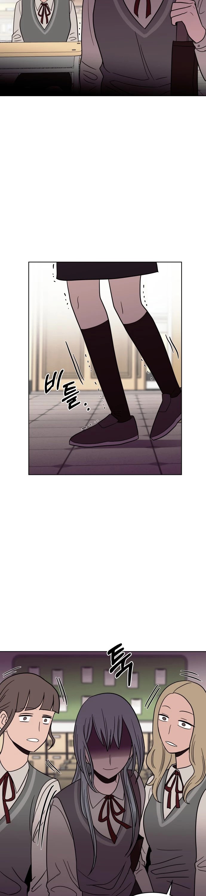 Blue Flame Chapter 44 page 30 - Chapter 44