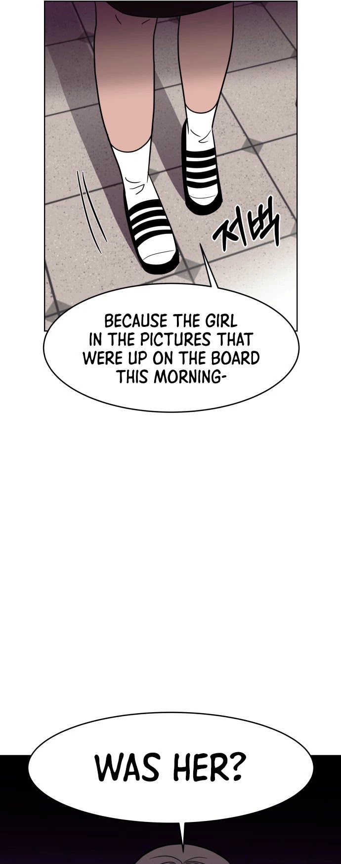 Blue Flame Chapter 44 page 39 - Chapter 44