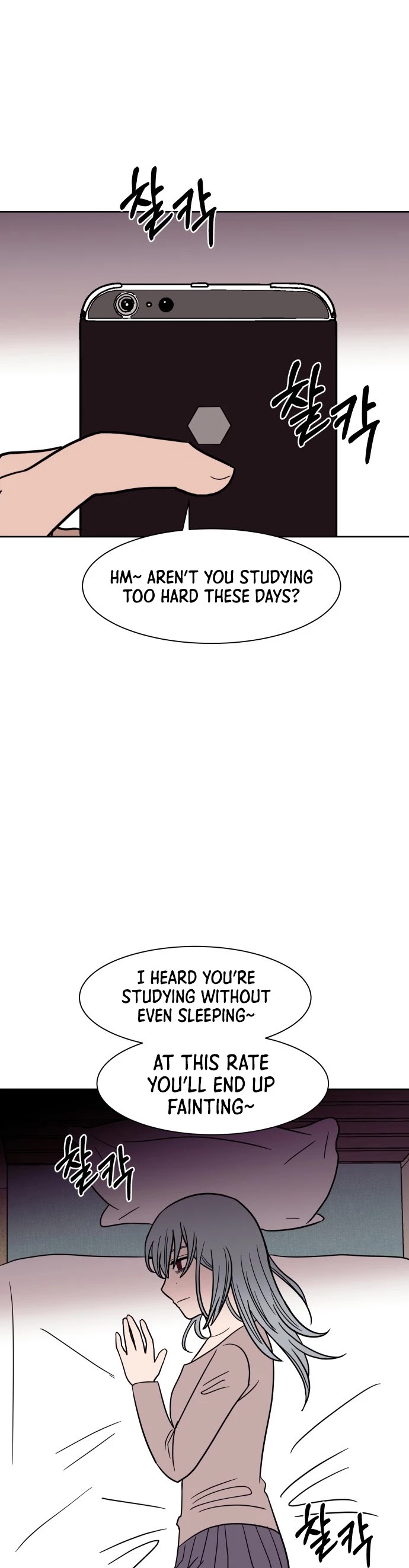 Blue Flame Chapter 44 page 7 - Chapter 44