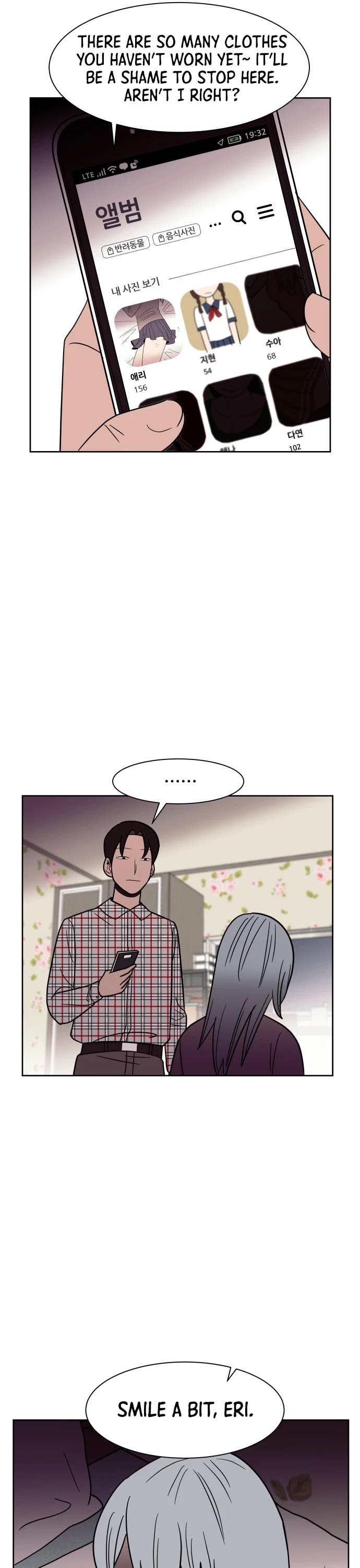 Blue Flame Chapter 44 page 9 - Chapter 44
