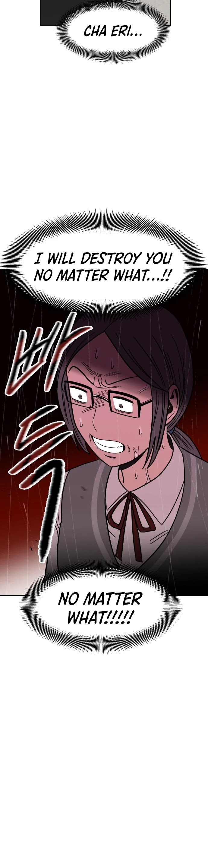 Blue Flame Chapter 47 page 13 - Chapter 47
