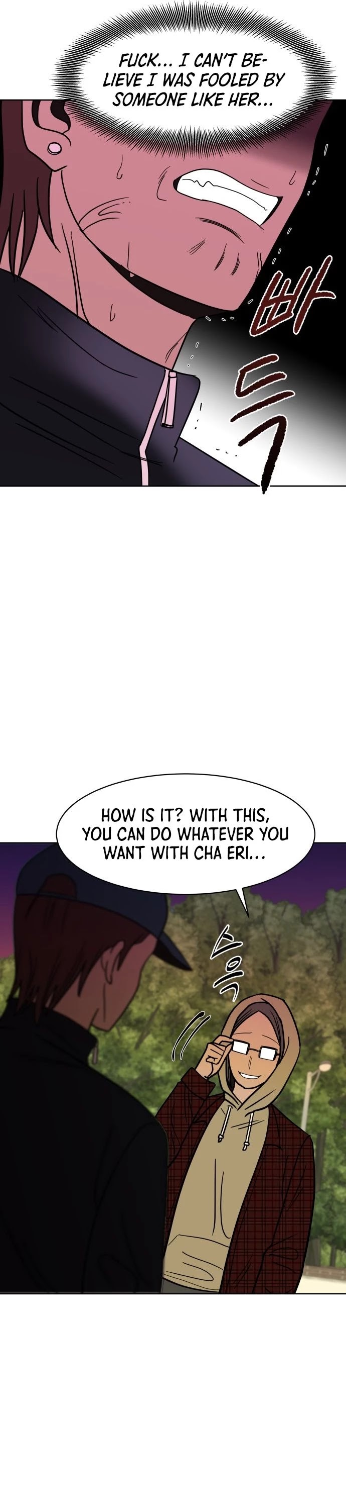 Blue Flame Chapter 47 page 20 - Chapter 47