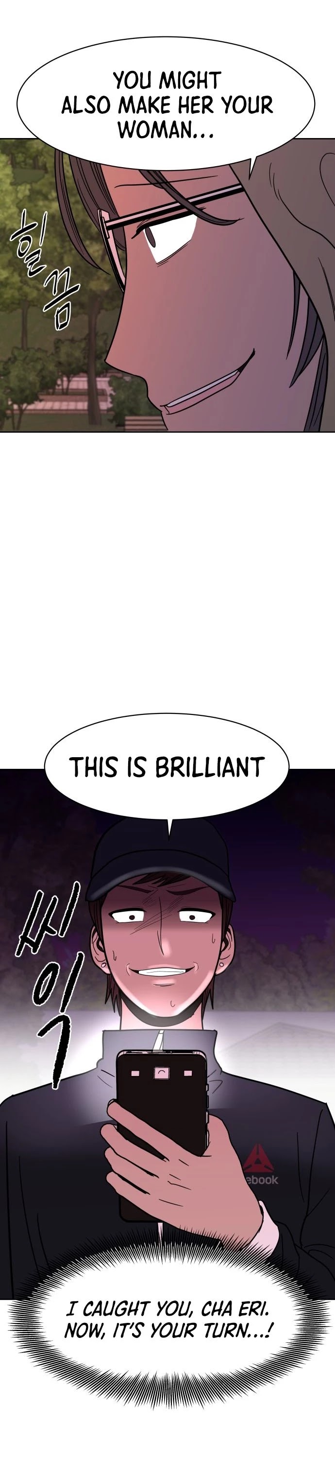 Blue Flame Chapter 47 page 21 - Chapter 47