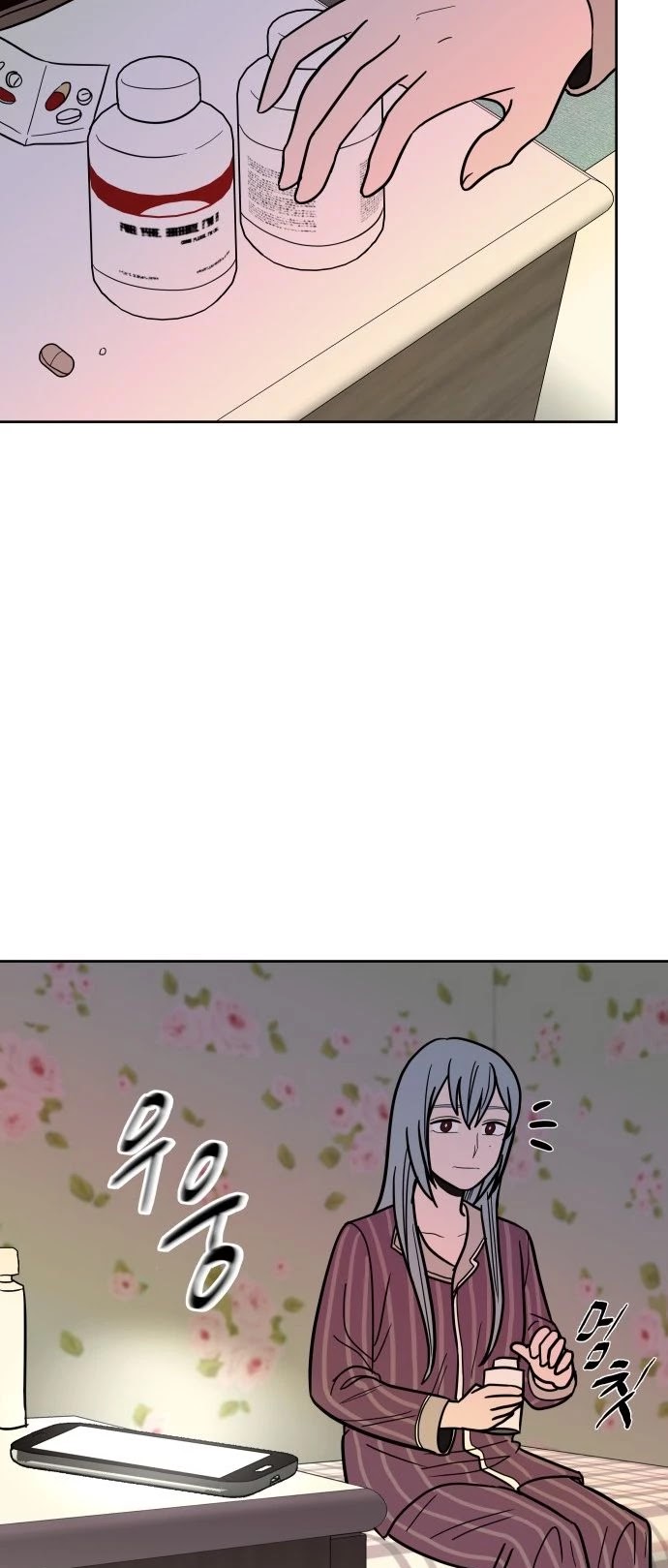 Blue Flame Chapter 47 page 24 - Chapter 47
