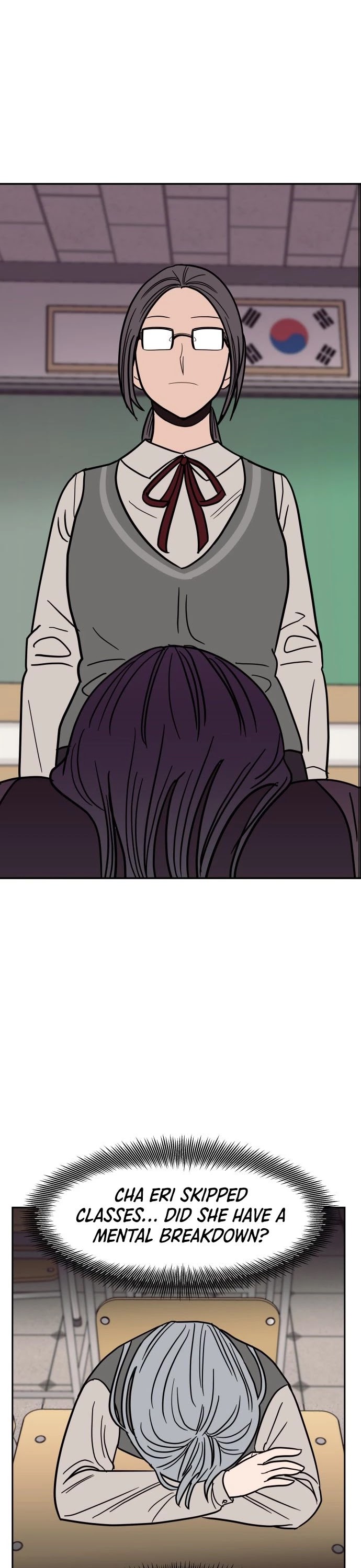 Blue Flame Chapter 47 page 5 - Chapter 47