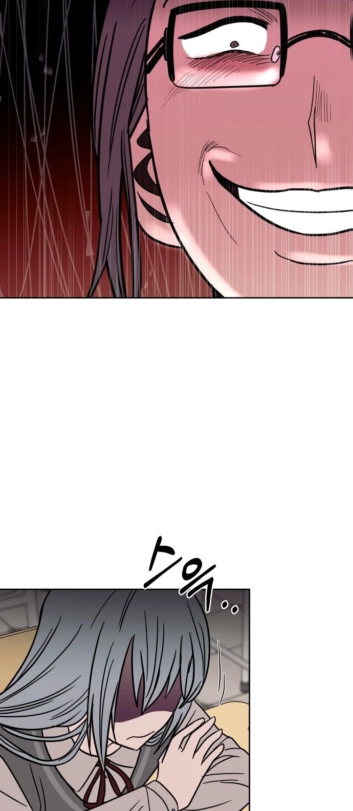 Blue Flame Chapter 47 page 8 - Chapter 47