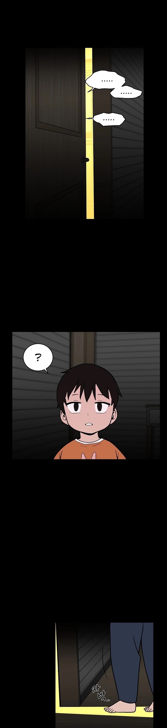 Blue Flame Chapter 5 page 25 - Chapter 5