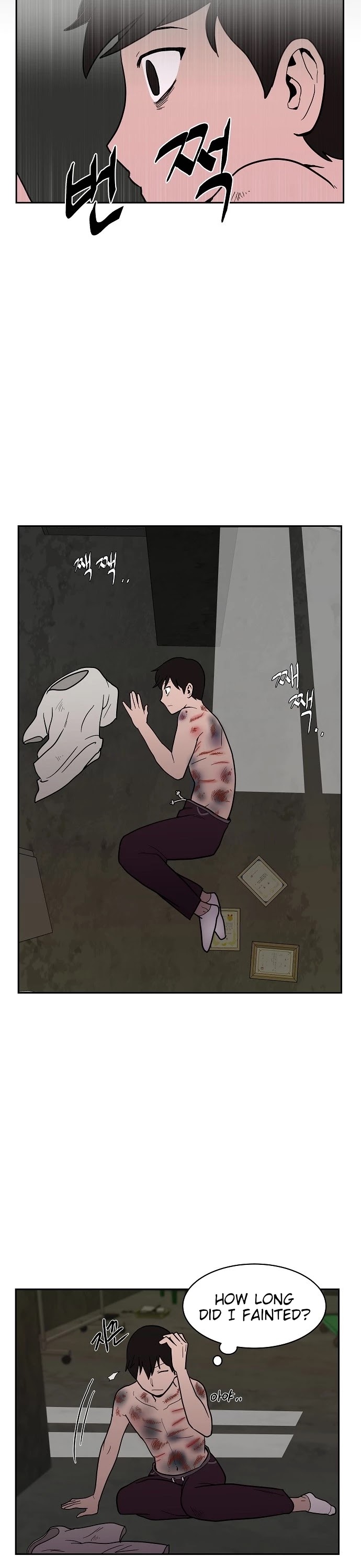 Blue Flame Chapter 5 page 28 - Chapter 5