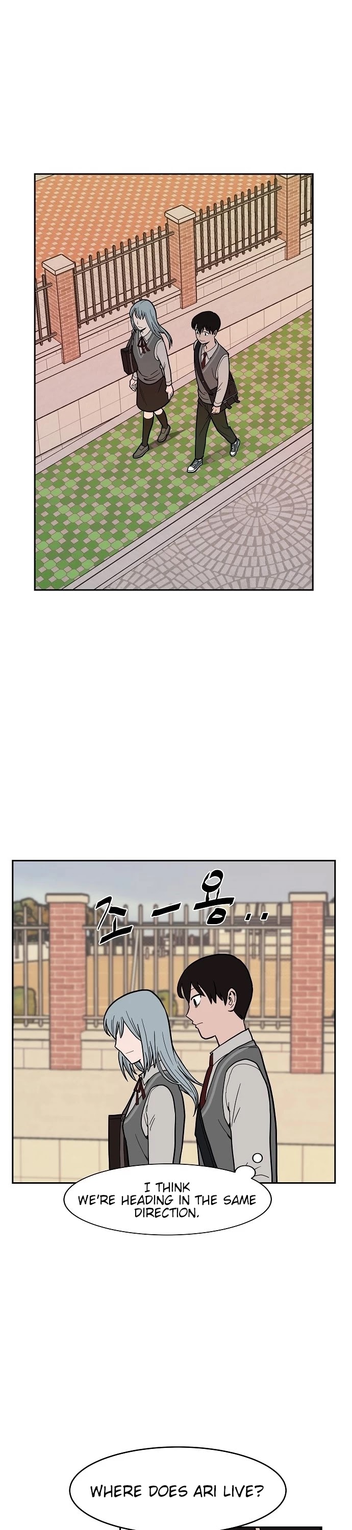Blue Flame Chapter 5 page 3 - Chapter 5
